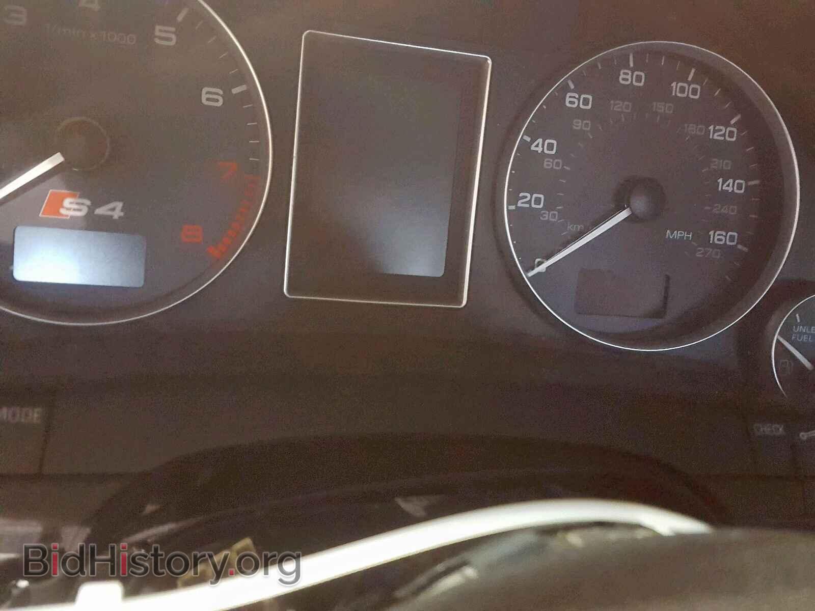 2008 AUDI A4 - VIN: WAUDF78E38A162748 - Фото 8