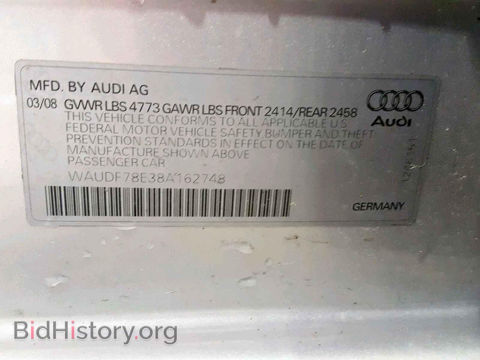 2008 AUDI A4 - VIN: WAUDF78E38A162748 - Фото 10