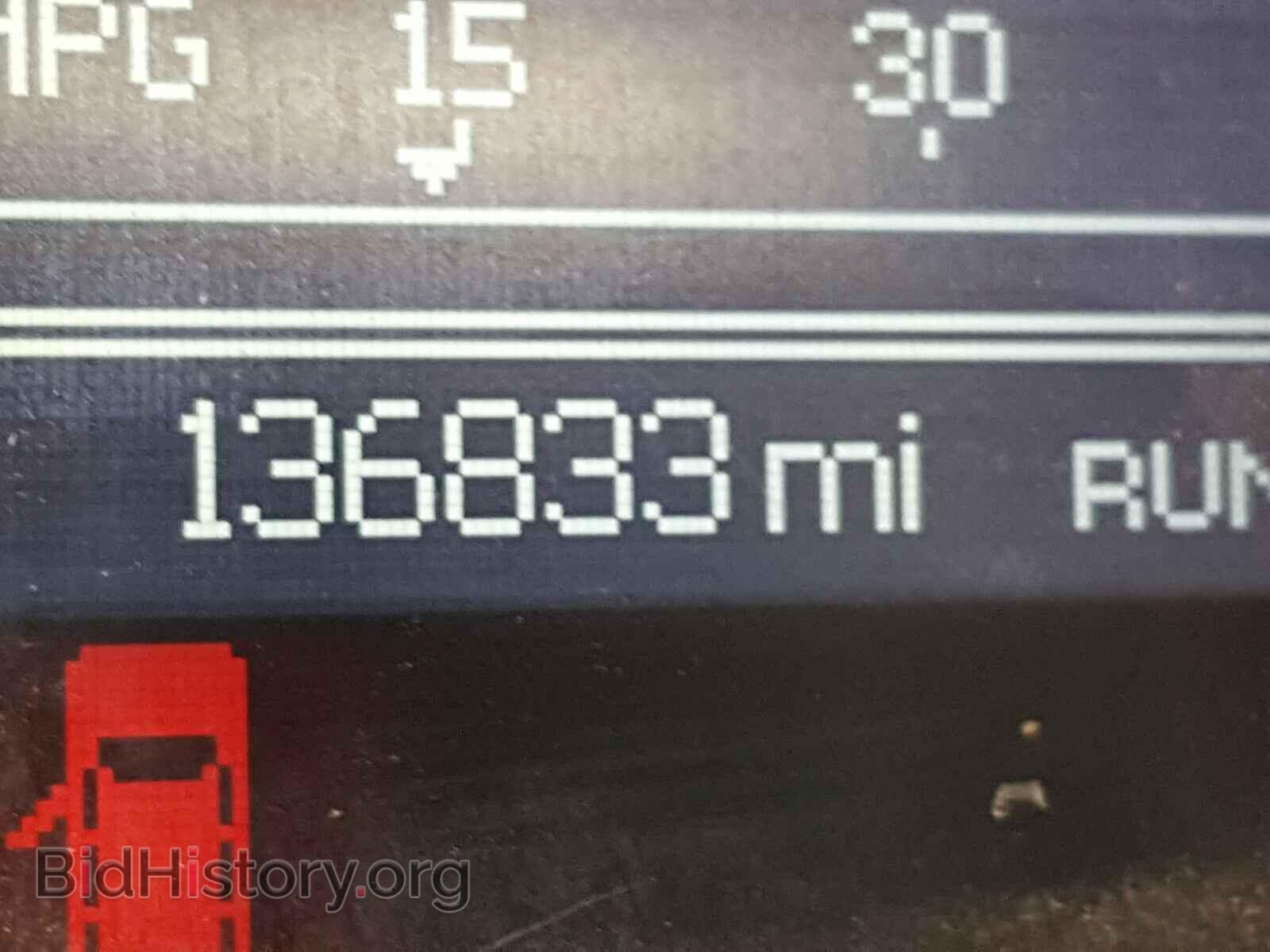 2015 CHRYSLER MINIVAN - VIN: 2C4RC1BG9FR534062 - Фото 8