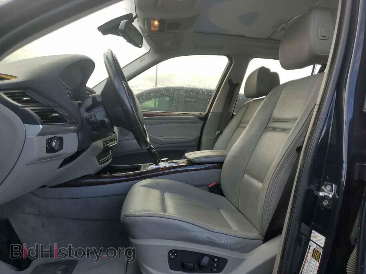 2008 BMW X5 - VIN: 5UXFE43568L009546 - Фото 7