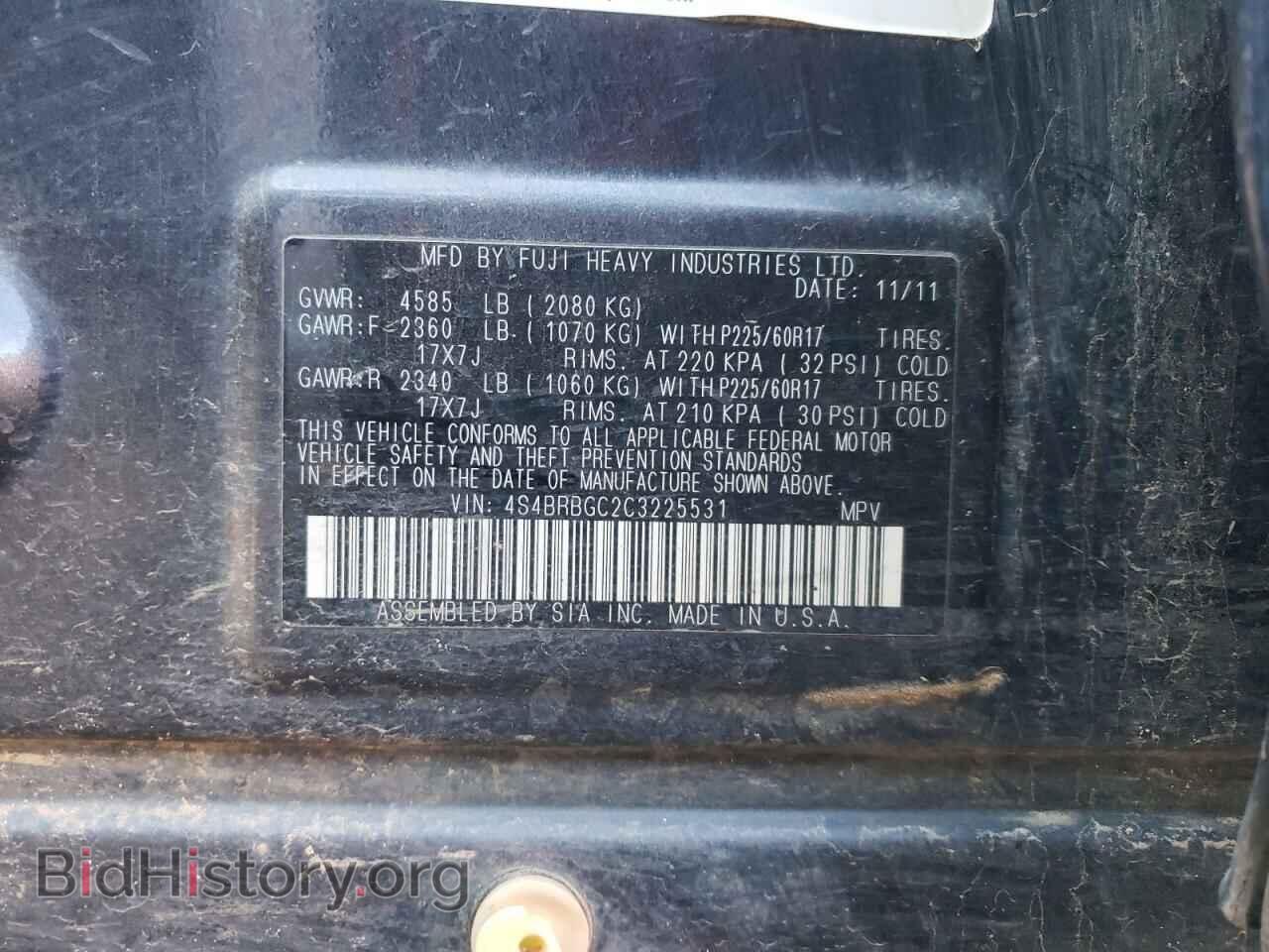 2012 SUBARU OUTBACK - VIN: 4S4BRBGC2C3225531 - Фото 13