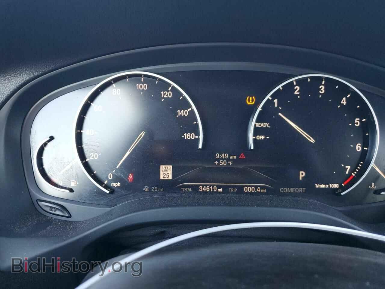 2021 BMW X3 - VIN: 5UXTY3C03M9E58430 - Фото 9