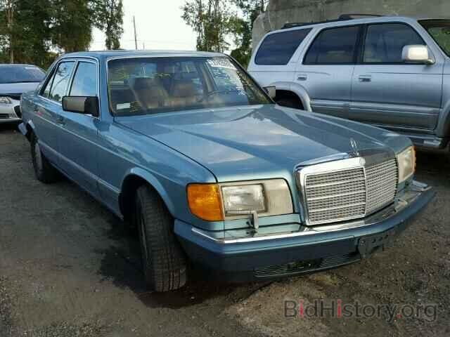 Photo WDBCB34D9MA586024 - MERCEDES-BENZ 320 - 400 1991