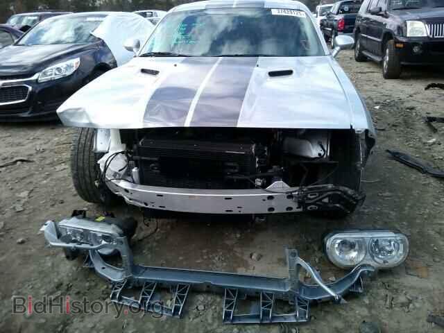 2012 DODGE CHALLENGER - VIN: 2C3CDYCJ0CH161067 - Photo 9