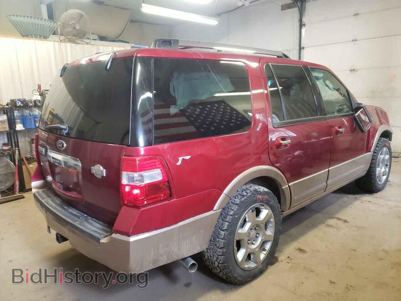 2014 FORD EXPEDITION - VIN: 1FMJU1J55EEF12660 - Фото 4