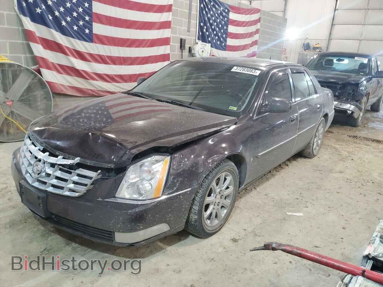 Фотография 1G6KD57Y88U141380 - CADILLAC DTS 2008