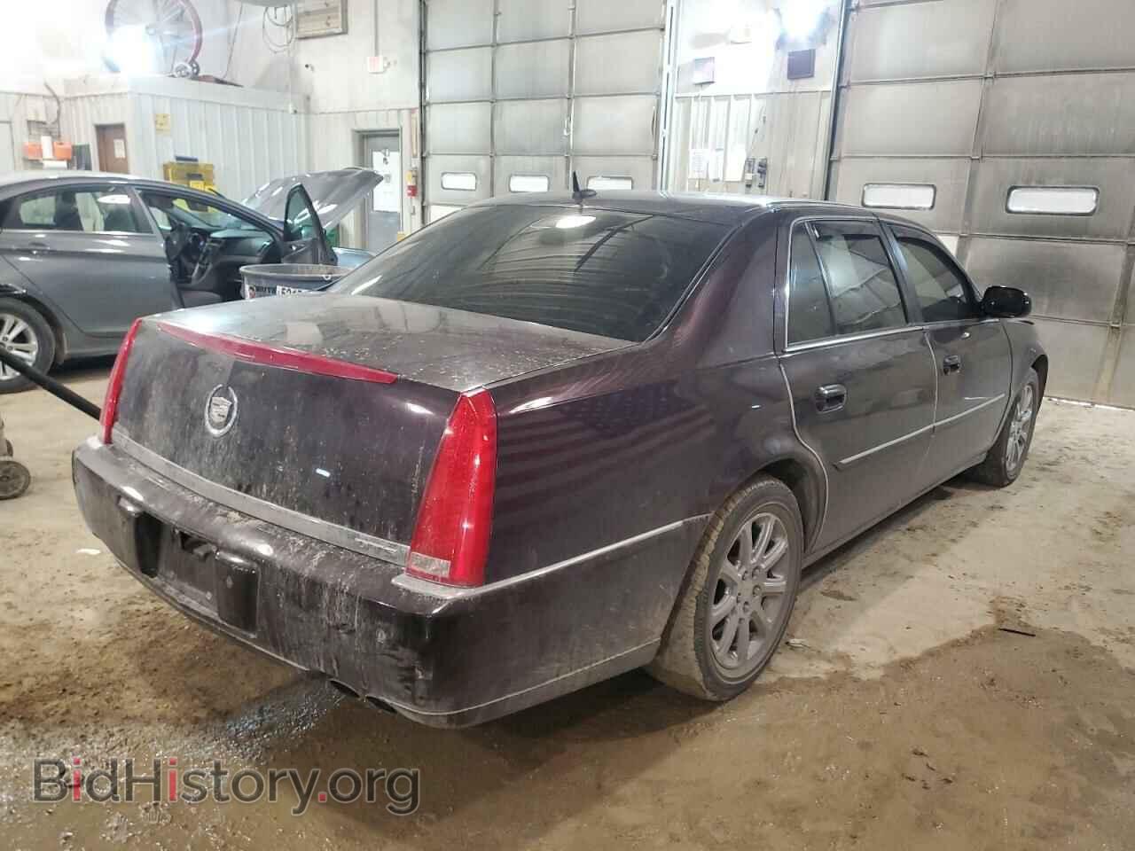 2008 CADILLAC DTS - VIN: 1G6KD57Y88U141380 - Фото 3