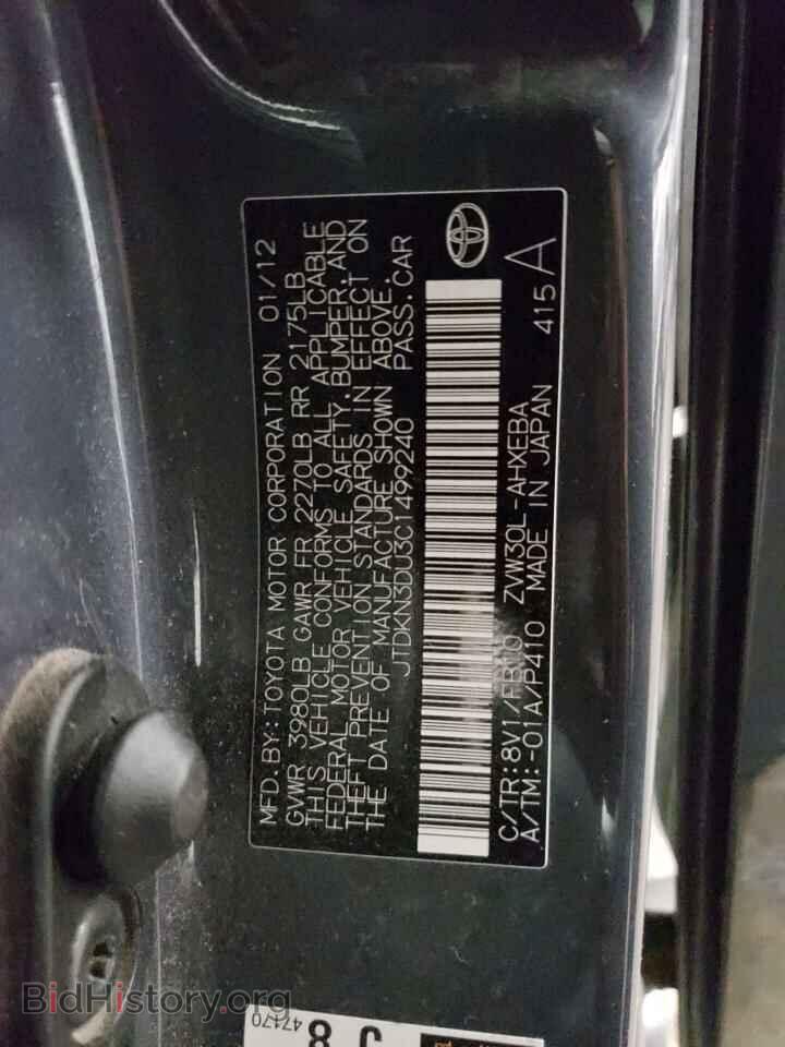 2012 TOYOTA PRIUS - VIN: JTDKN3DU3C1499240 - Фото 12