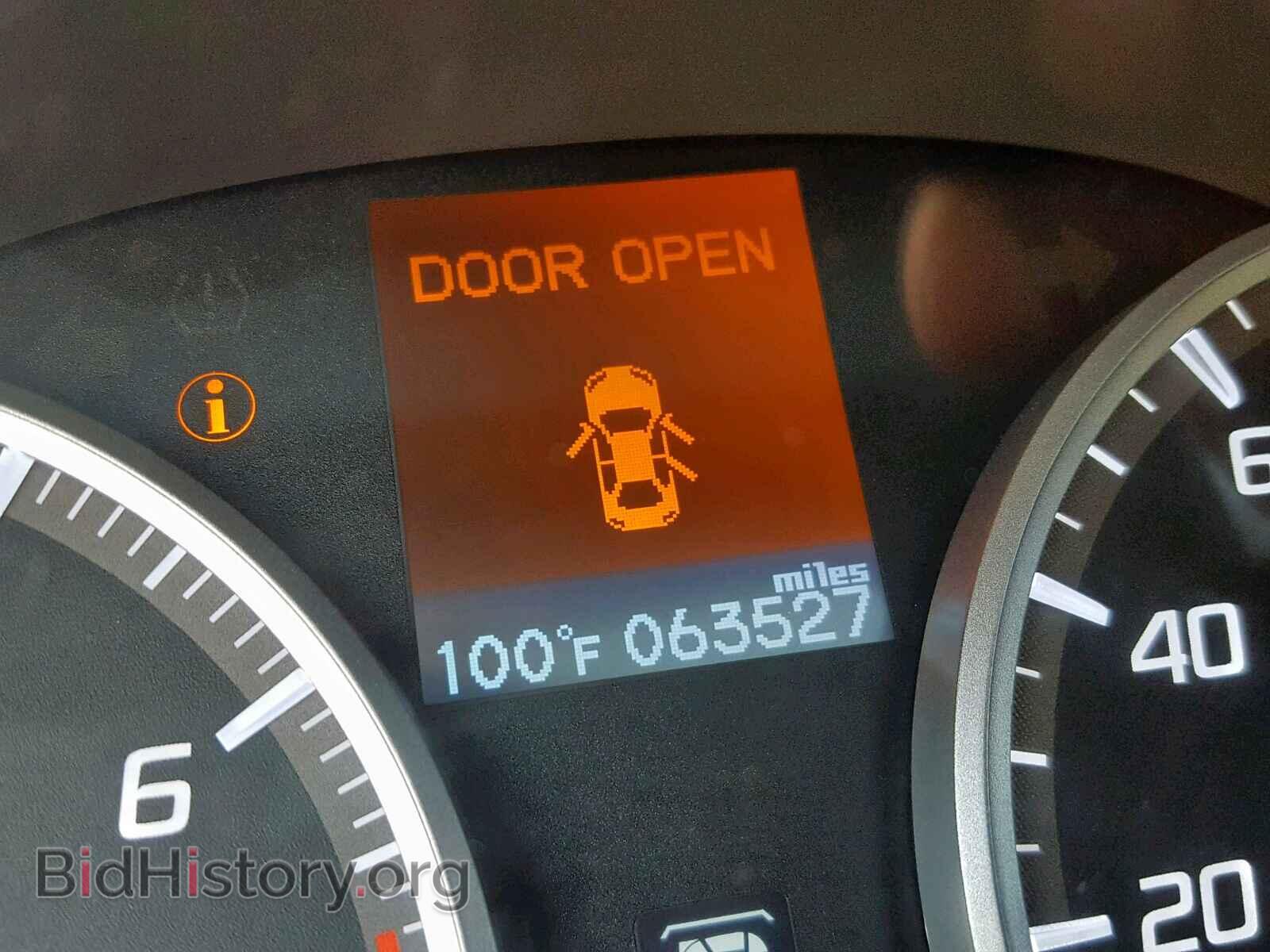 2015 ACURA ILX - VIN: 19VDE1F70FE001655 - Фото 8