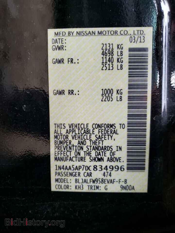 2013 NISSAN MAXIMA - VIN: 1N4AA5AP7DC834996 - Фото 10