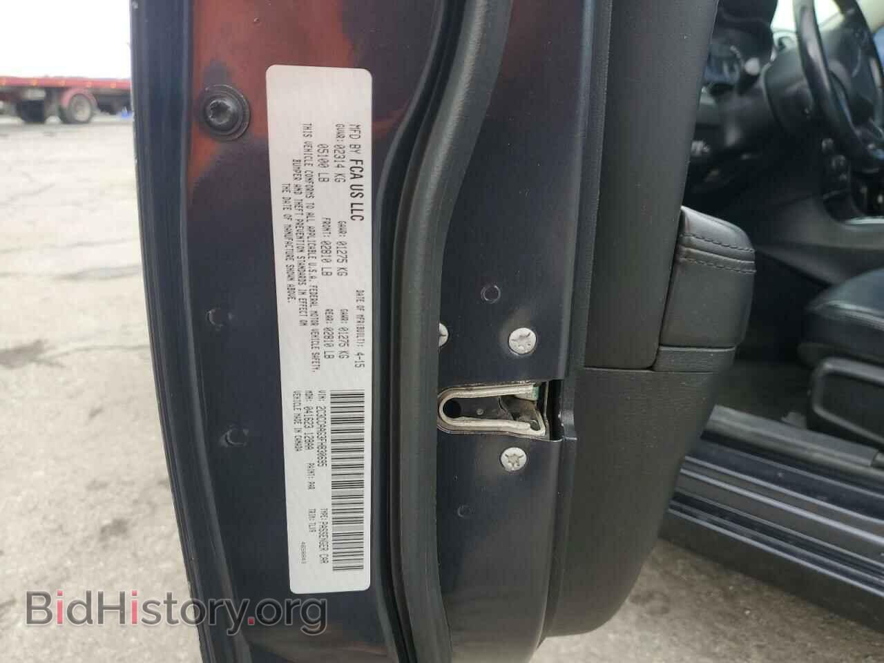 2015 CHRYSLER 300 - VIN: 2C3CCAAG3FH830695 - Фото 13