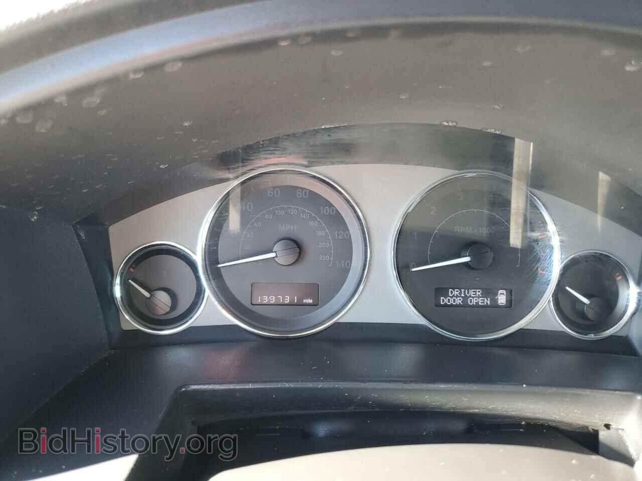 2008 JEEP COMMANDER - VIN: 1J8HH58N98C134534 - Фото 9