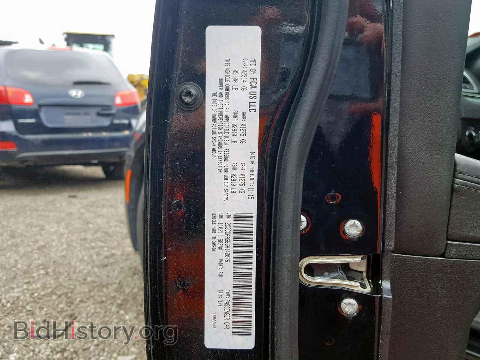 2016 CHRYSLER 300 - VIN: 2C3CCAAG6GH142076 - Фото 10