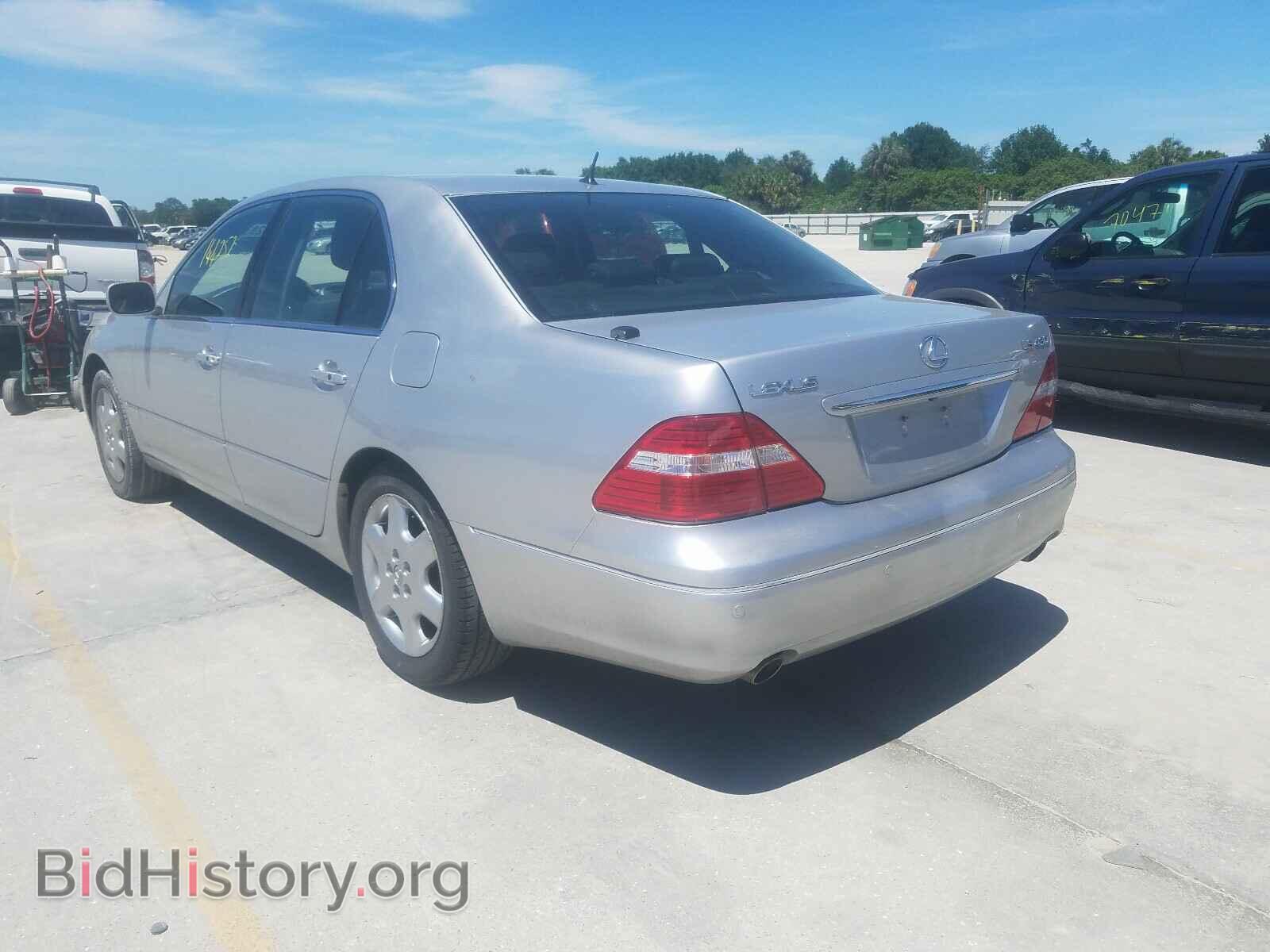 2004 LEXUS LS430 - VIN: JTHBN36F640124821 - Фото 3