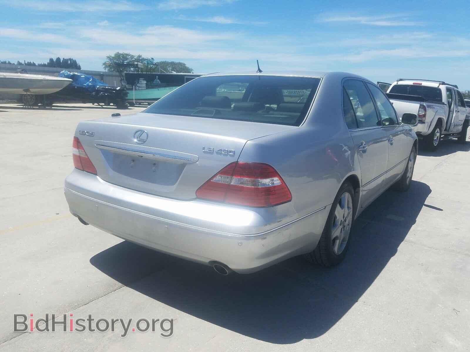 2004 LEXUS LS430 - VIN: JTHBN36F640124821 - Фото 4