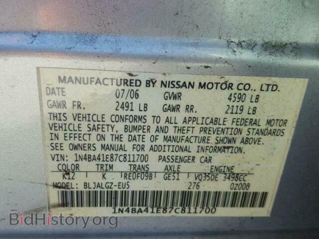 2007 NISSAN MAXIMA - VIN: 1N4BA41E87C811700 - Фото 10