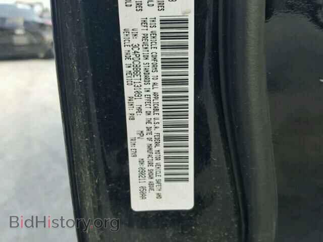 2014 DODGE JOURNEY - VIN: 3C4PDCBB6ET131091 - Фото 10