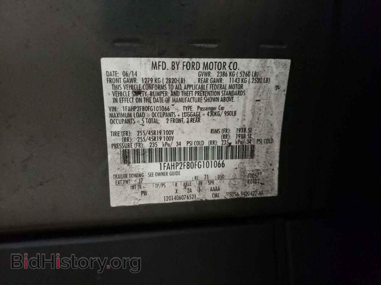 2015 FORD TAURUS - VIN: 1FAHP2F80FG101066 - Фото 10