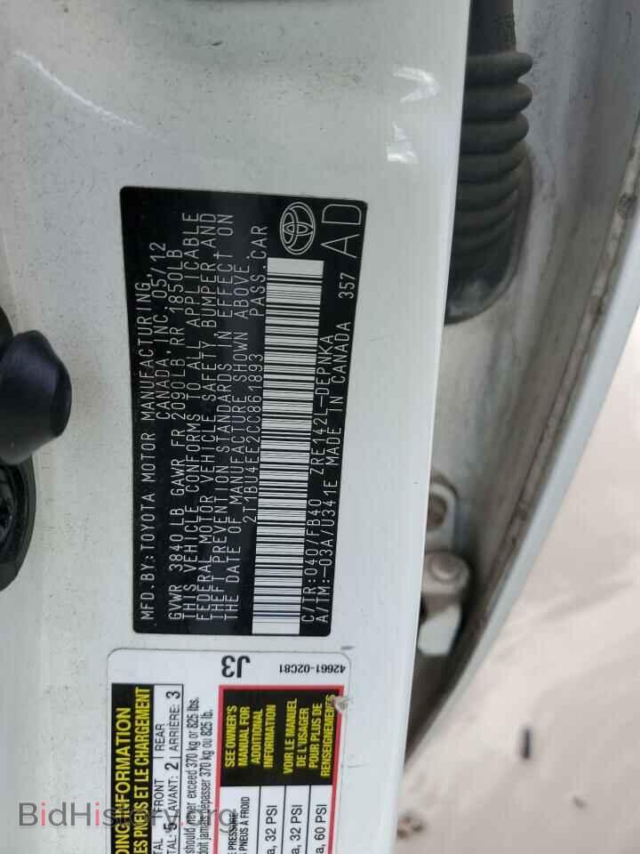 2012 TOYOTA COROLLA - VIN: 2T1BU4EE2CC861893 - Фото 13