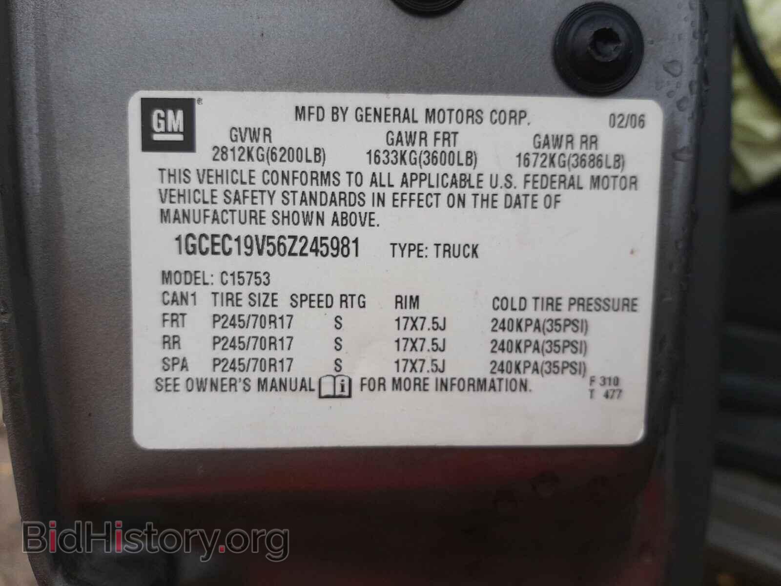 2006 CHEVROLET SILVERADO - VIN: 1GCEC19V56Z245981 - Photo 10