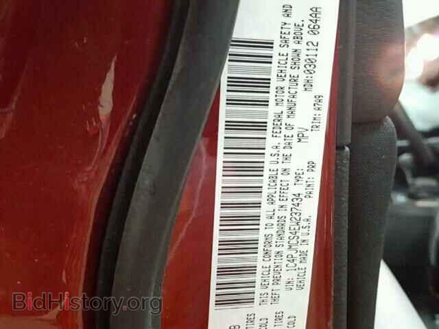 2014 JEEP CHEROKEE - VIN: 1C4PJMCS4EW237434 - Photo 10
