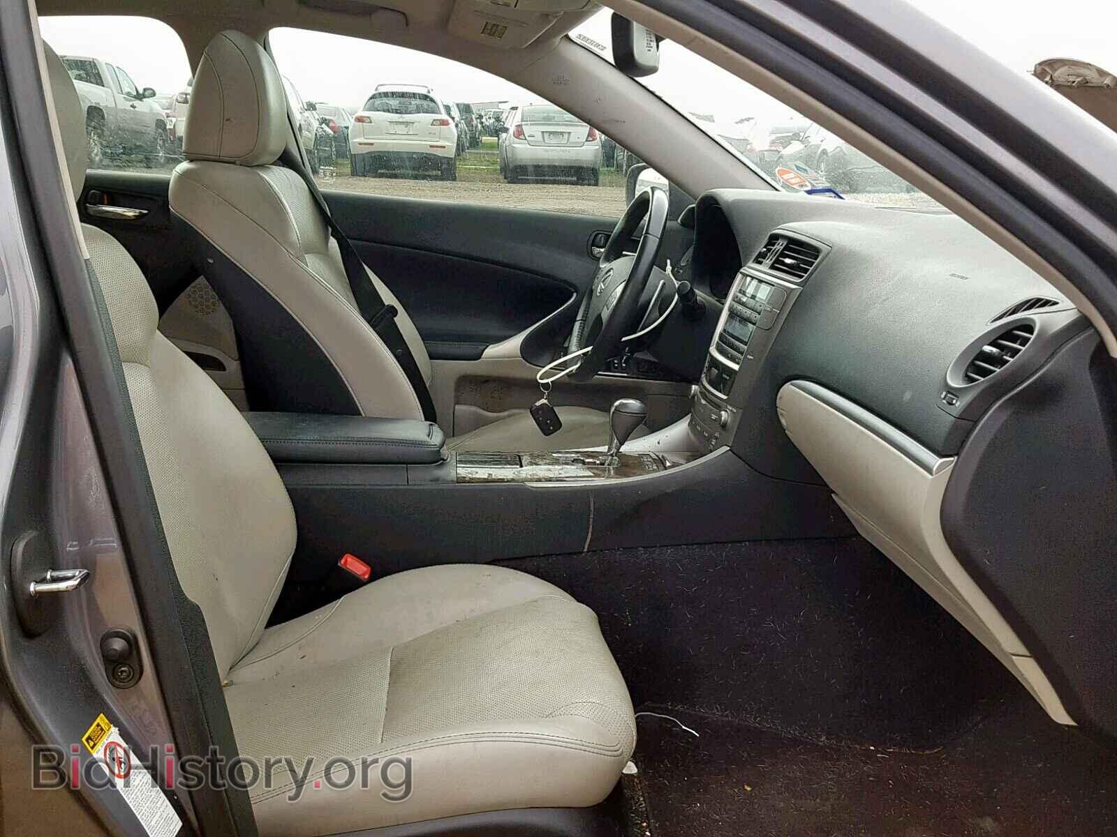 2012 LEXUS IS 250 - VIN: JTHBF5C2XC5170793 - Фото 5