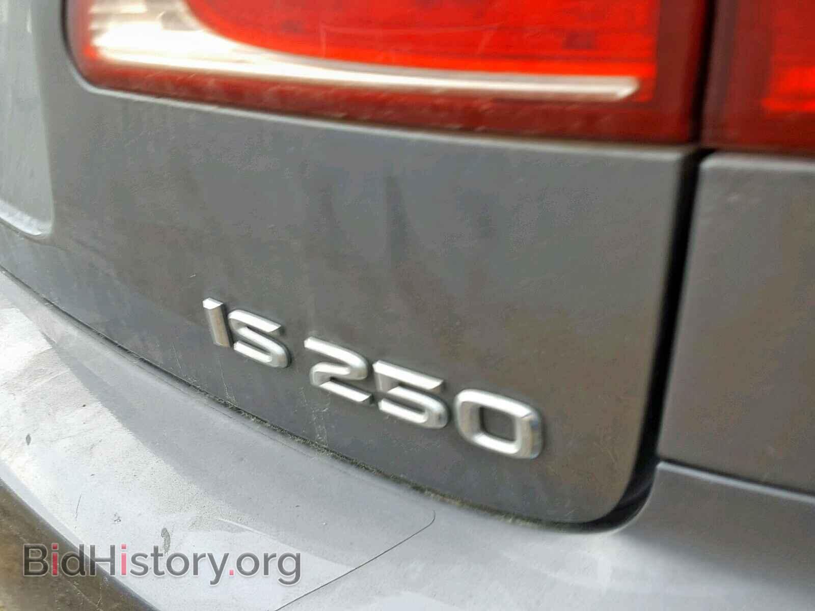 2012 LEXUS IS 250 - VIN: JTHBF5C2XC5170793 - Фото 9