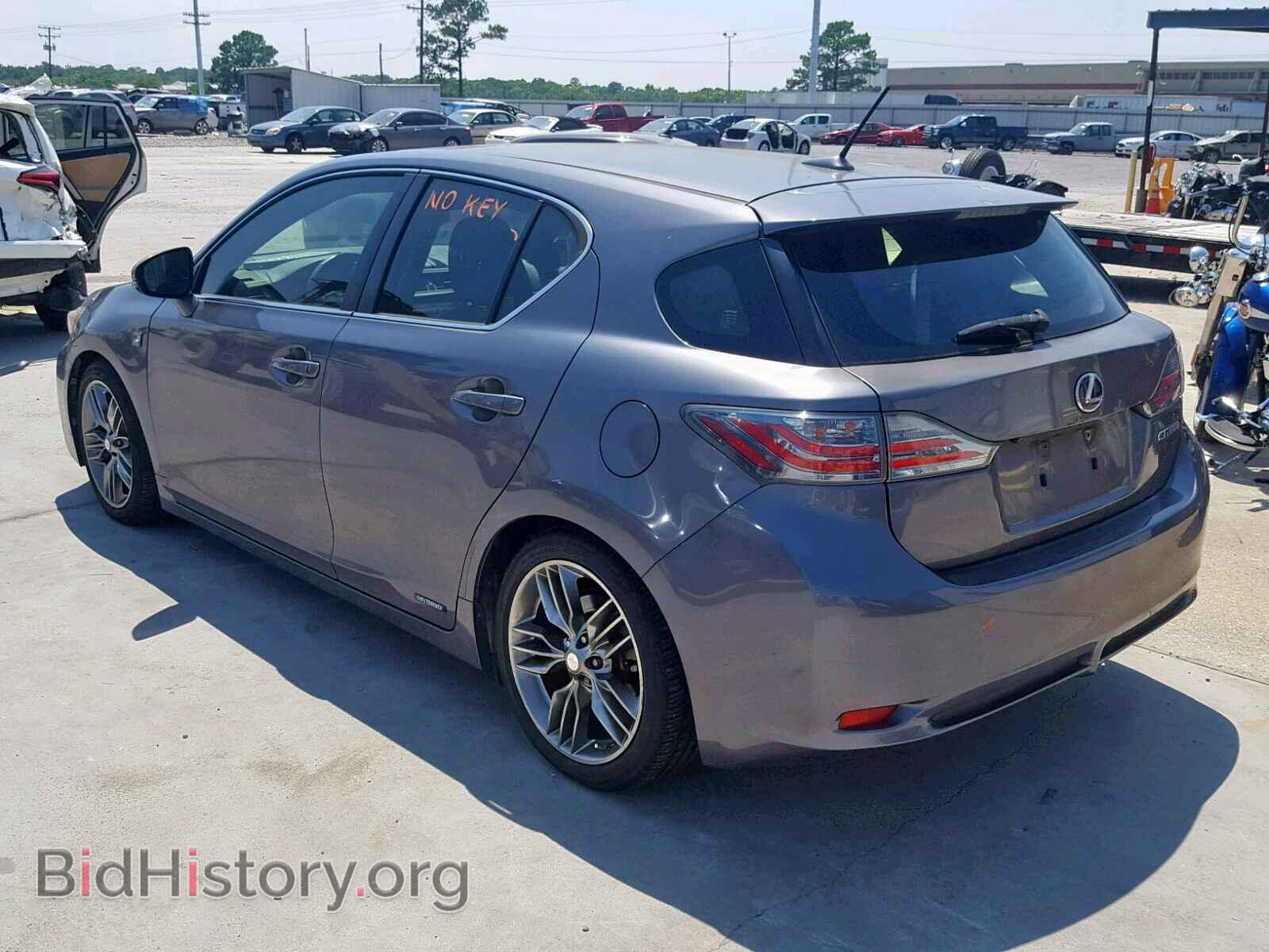 2012 LEXUS CT 200 - VIN: JTHKD5BH2C2061385 - Фото 3