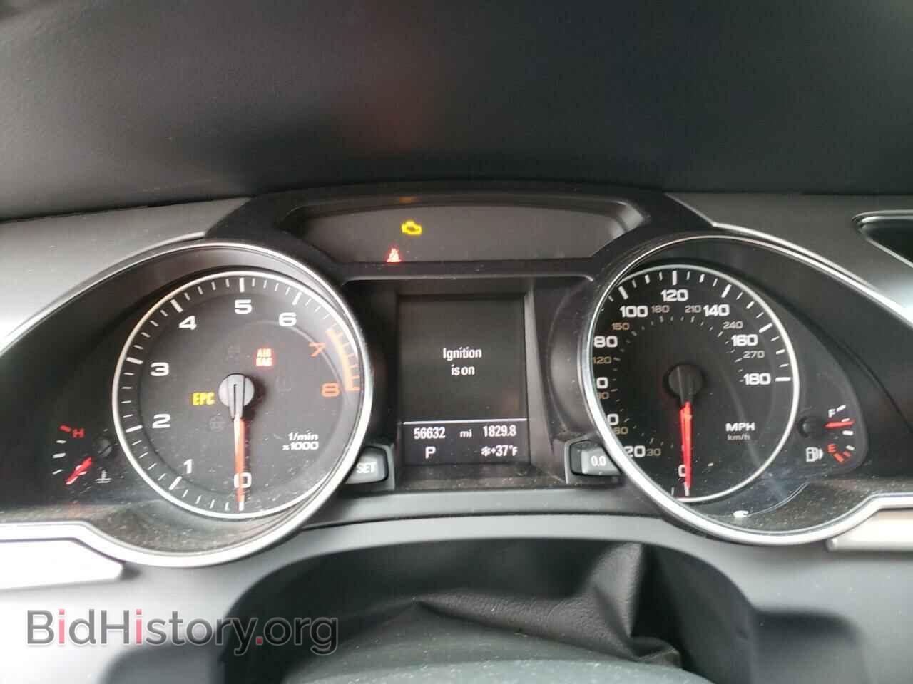2012 AUDI A5 - VIN: WAUVFAFR3CA005060 - Фото 9