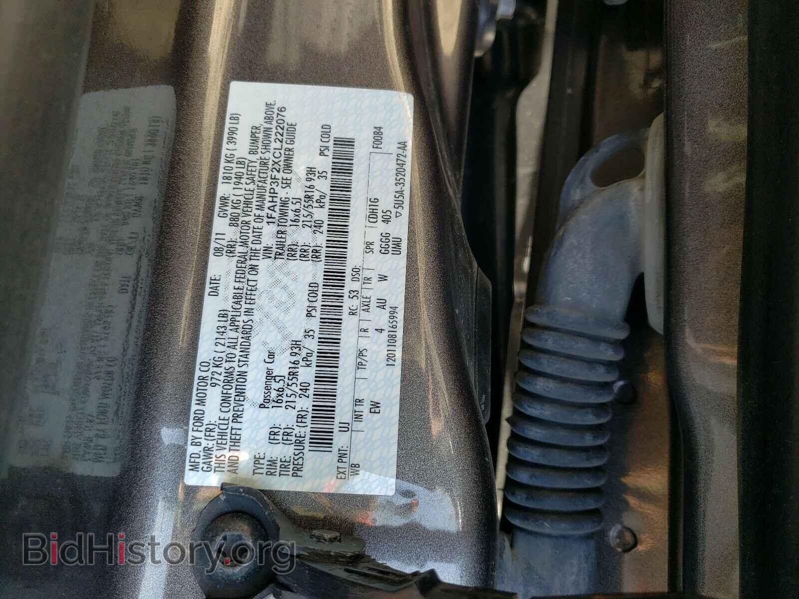 2012 FORD FOCUS - VIN: 1FAHP3F2XCL222076 - Photo 10