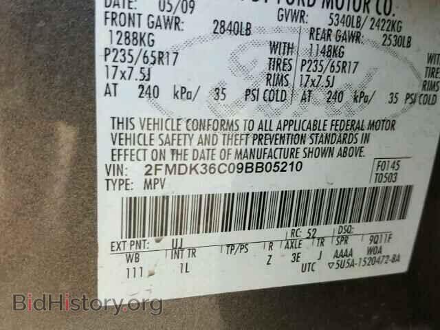 2009 FORD EDGE - VIN: 2FMDK36C09BB05210 - Photo 10