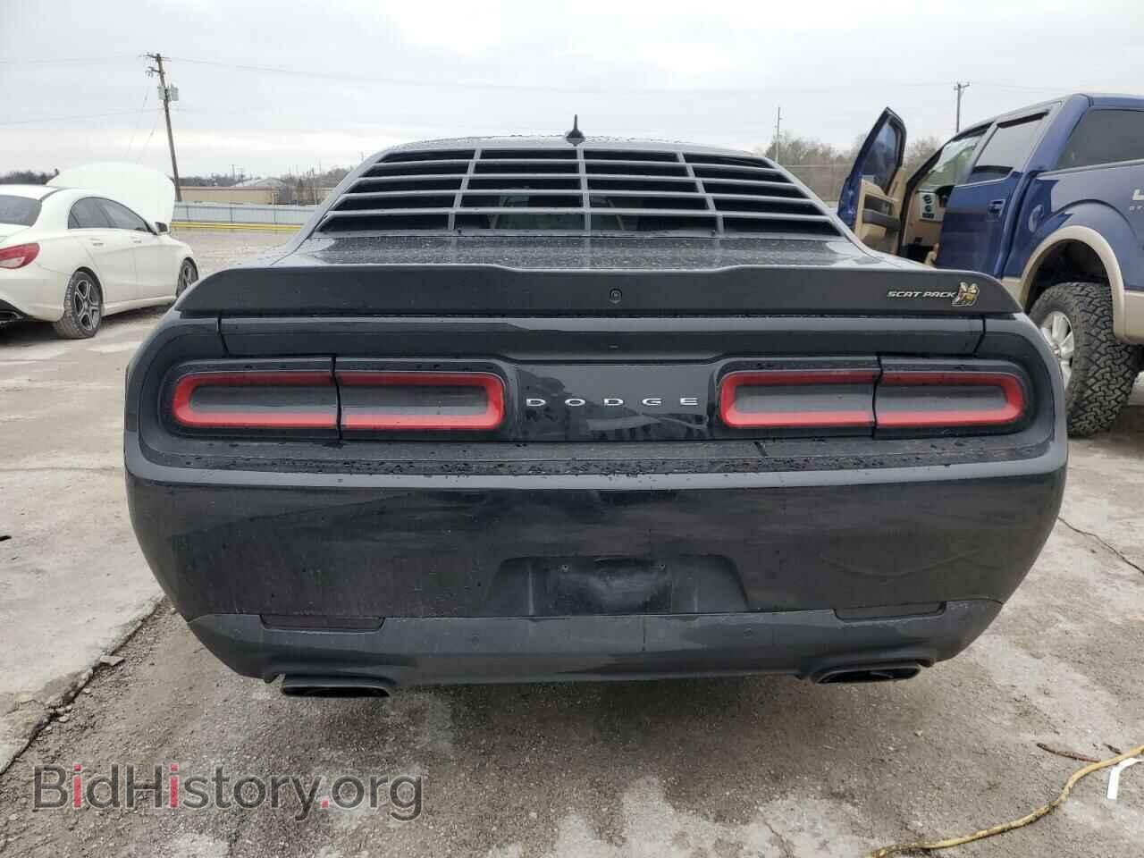 2022 DODGE CHALLENGER - VIN: 2C3CDZFJ3NH258168 - Фото 6