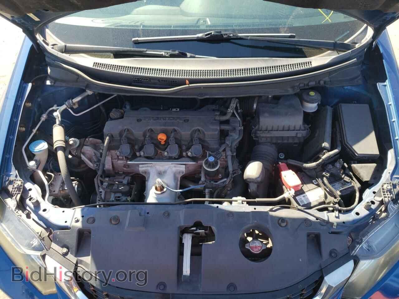 2013 HONDA CIVIC - VIN: 19XFB2F81DE032305 - Фото 7