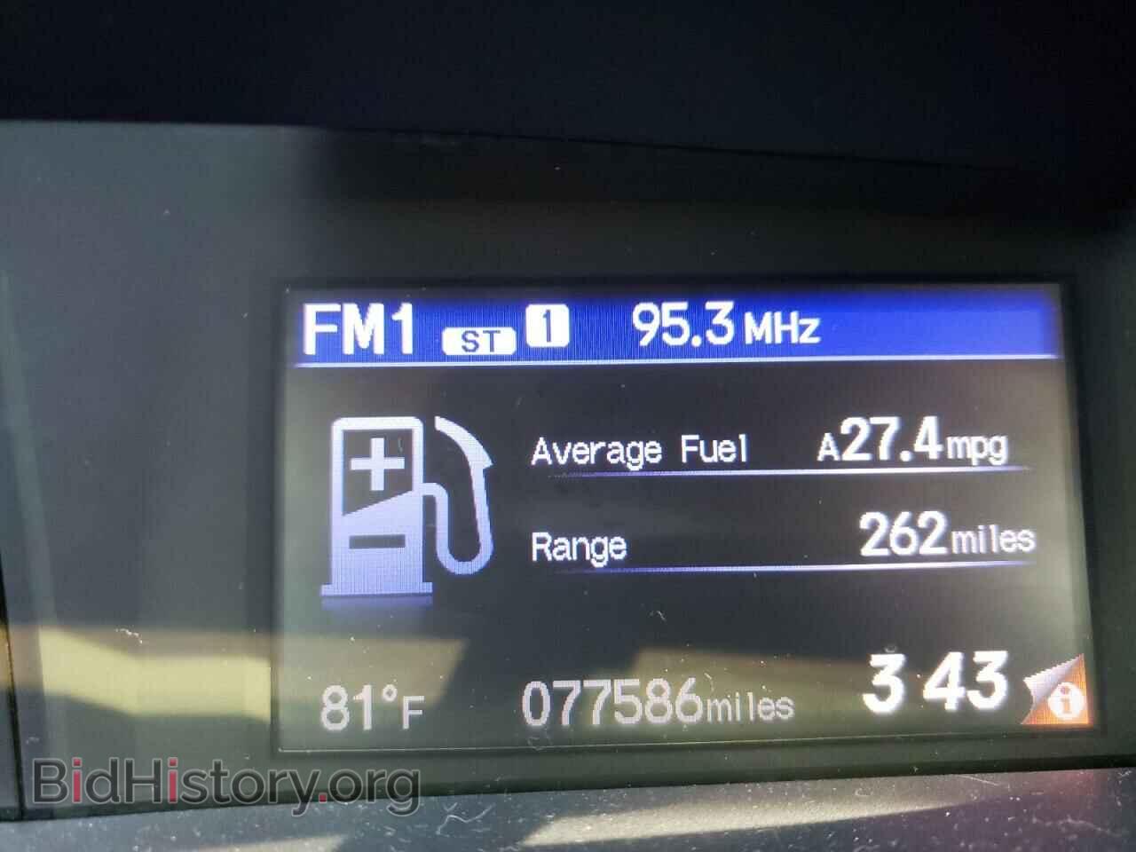2013 HONDA CIVIC - VIN: 19XFB2F81DE032305 - Фото 8