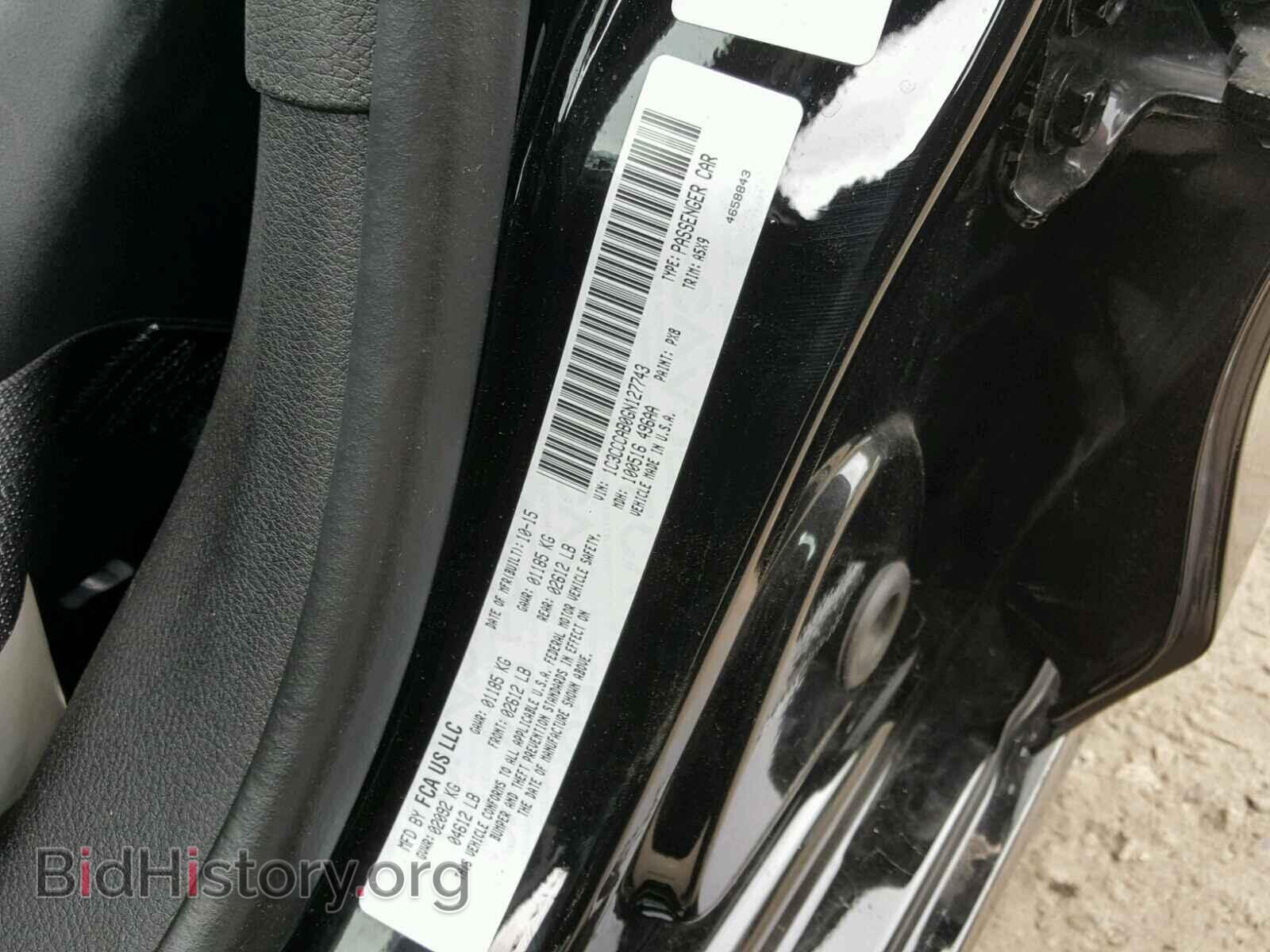 2016 CHRYSLER 200 - VIN: 1C3CCCAB0GN127743 - Фото 10