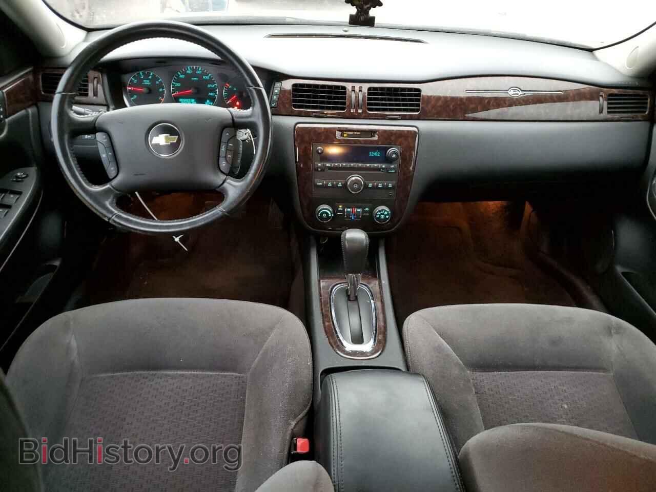 2013 CHEVROLET IMPALA - VIN: 2G1WG5E32D1127602 - Фото 8