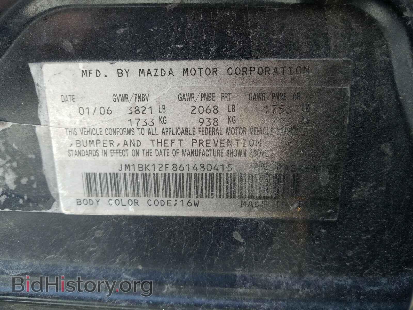 2006 MAZDA 3 - VIN: JM1BK12F861480415 - Фото 10