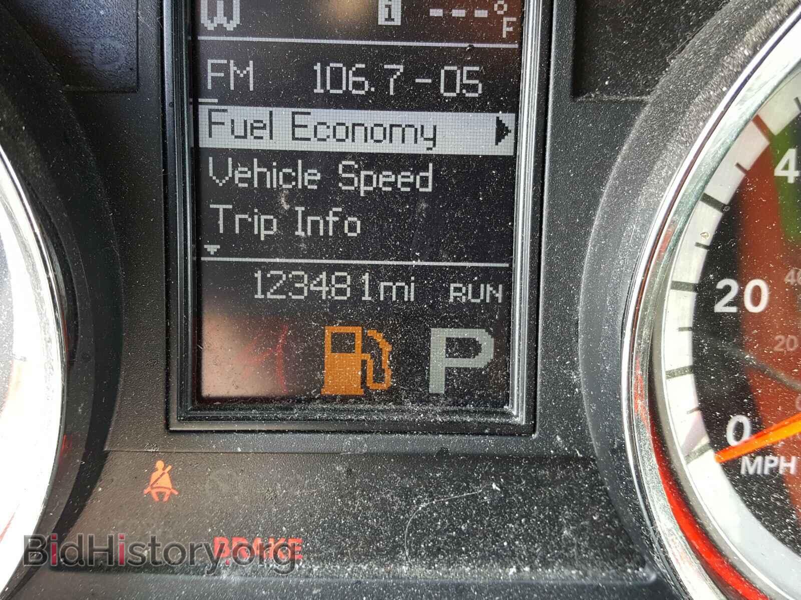 2013 DODGE DURANGO - VIN: 1C4RDJAGXDC690311 - Photo 8