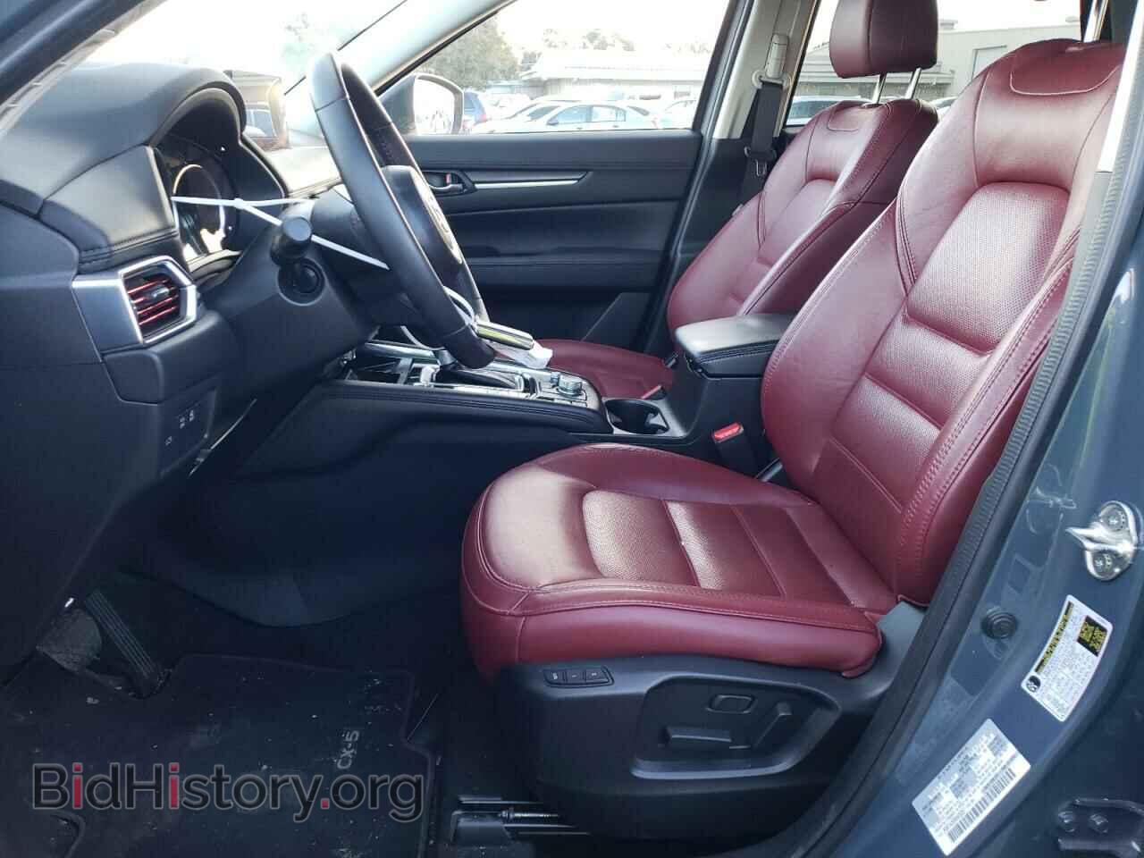 2021 MAZDA CX-5 - VIN: JM3KFACM3M0405357 - Фото 7