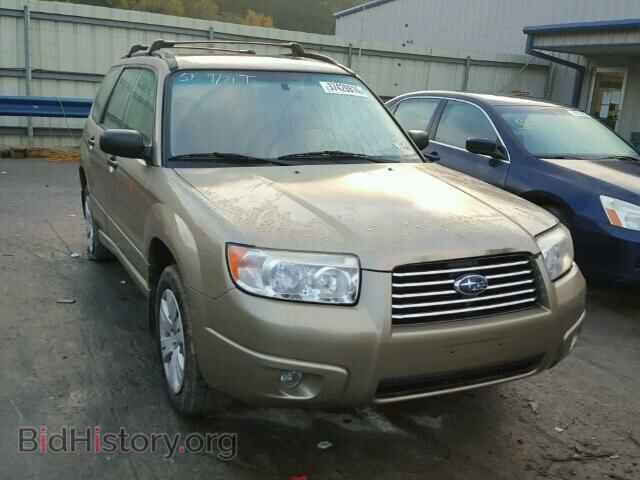 Фотография JF1SG63668H714144 - SUBARU FORESTER 2008
