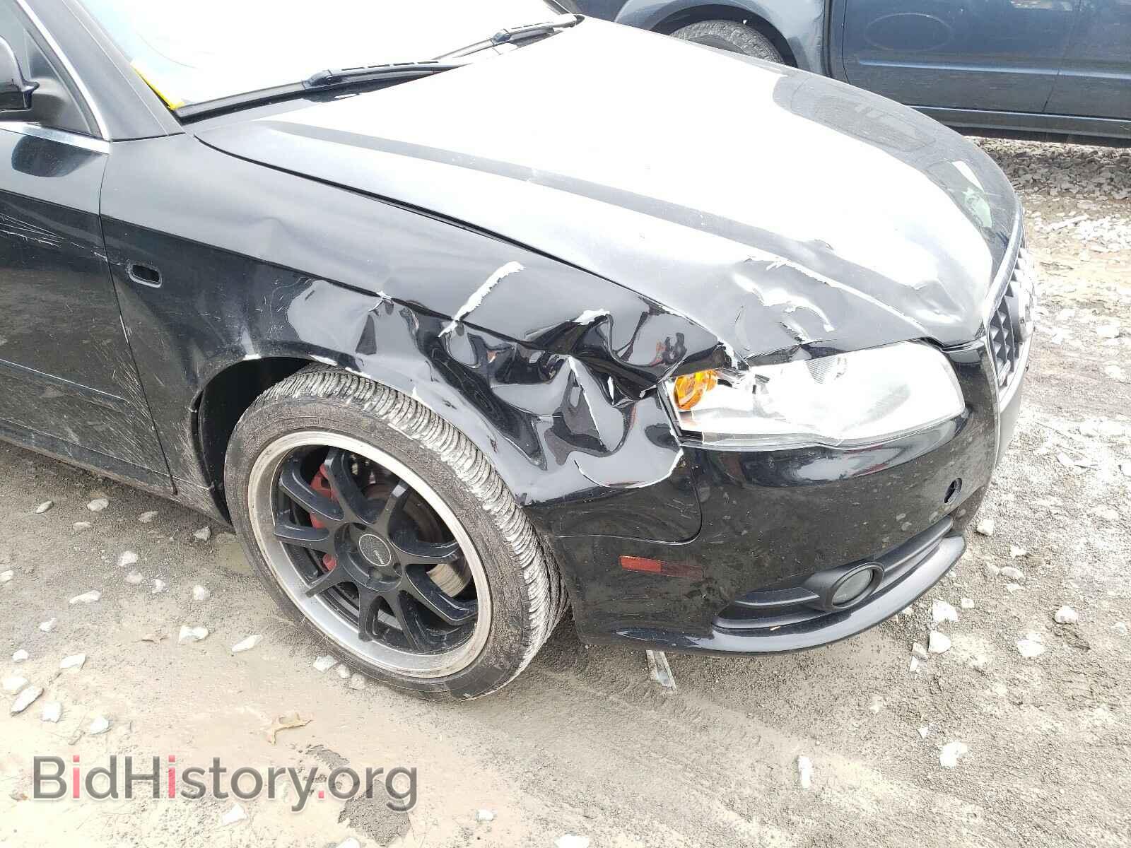 2008 AUDI A4 - VIN: WAUAF78E18A073098 - Фото 9