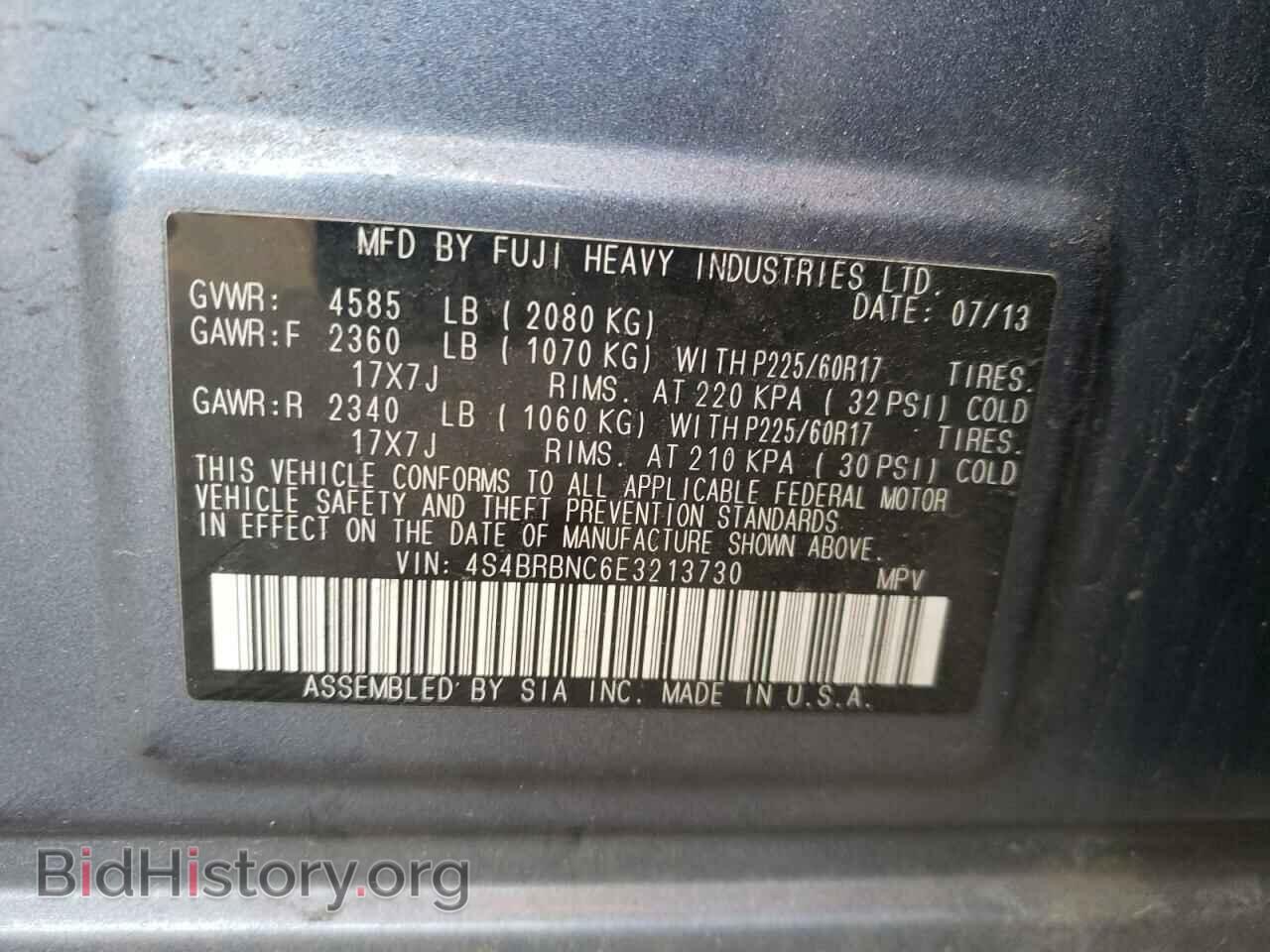 2014 SUBARU OUTBACK - VIN: 4S4BRBNC6E3213730 - Фото 12