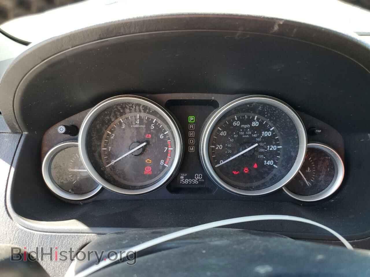 2014 MAZDA CX-9 - VIN: JM3TB2DA9E0439735 - Фото 9