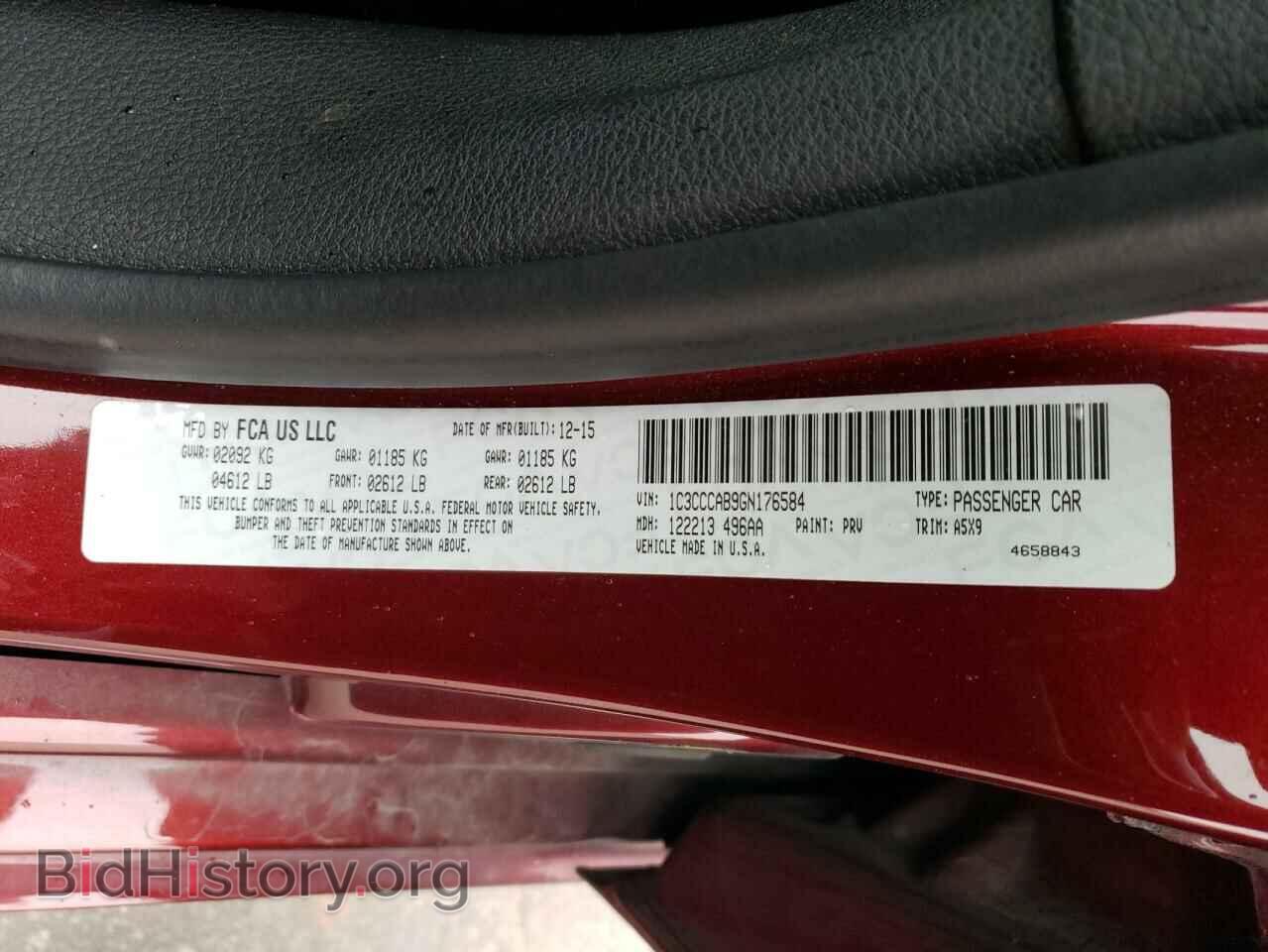 2016 CHRYSLER 200 - VIN: 1C3CCCAB9GN176584 - Фото 12