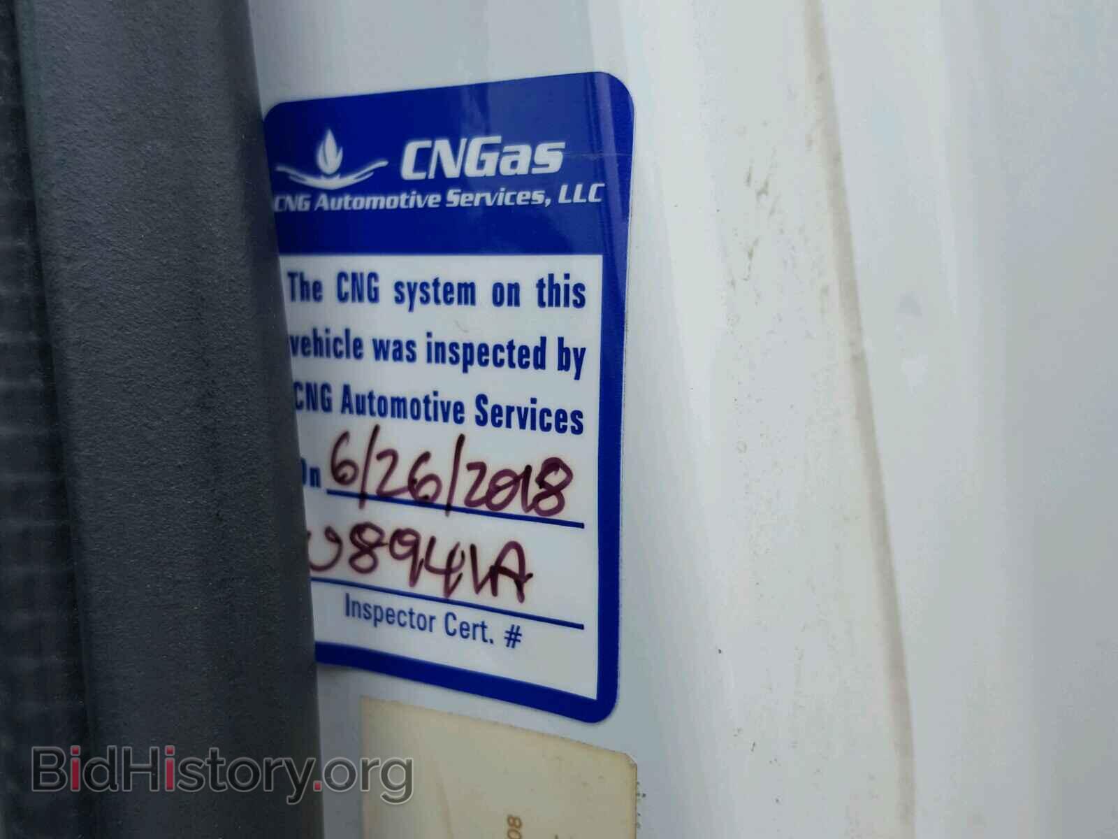 2011 FORD ECONOLINE - VIN: 1FTNE2EL1BDA91958 - Фото 5
