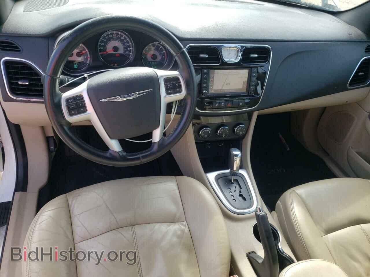 2013 CHRYSLER 200 - VIN: 1C3BCBFG8DN523652 - Фото 8