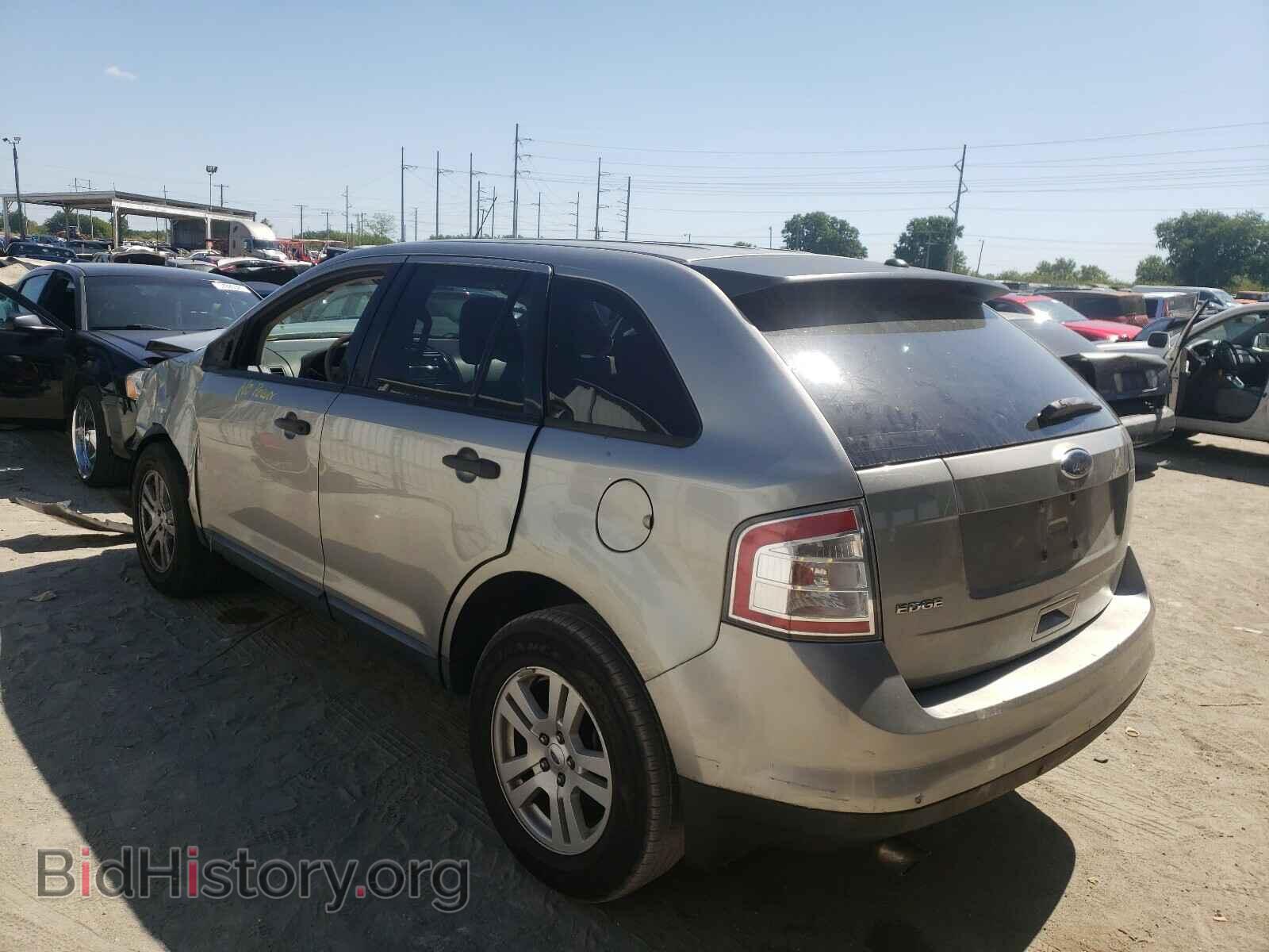 2008 FORD EDGE - VIN: 2FMDK36C18BA64732 - Фото 3