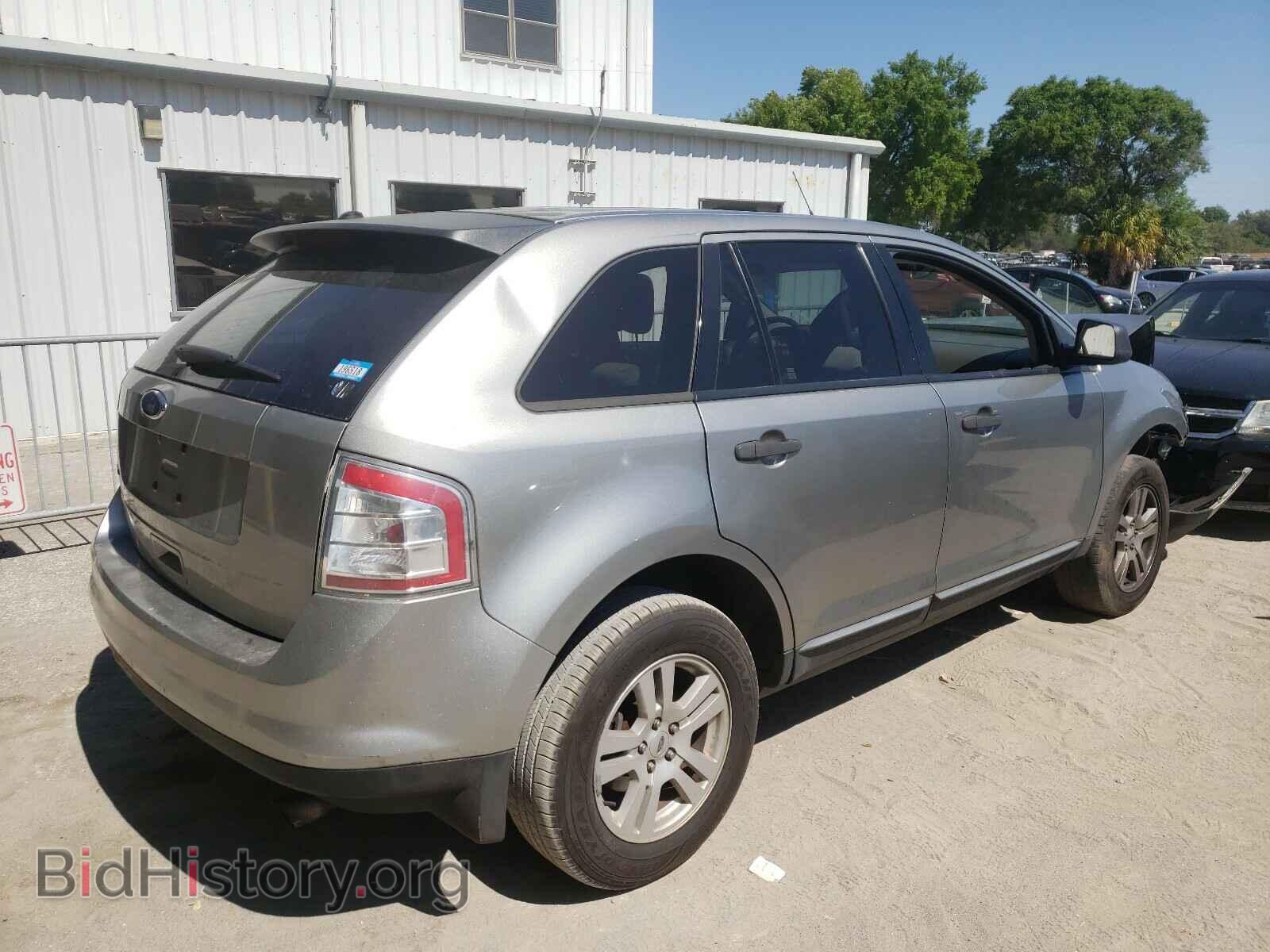 2008 FORD EDGE - VIN: 2FMDK36C18BA64732 - Фото 4