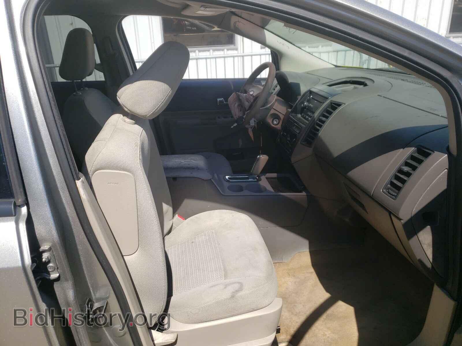 2008 FORD EDGE - VIN: 2FMDK36C18BA64732 - Фото 5