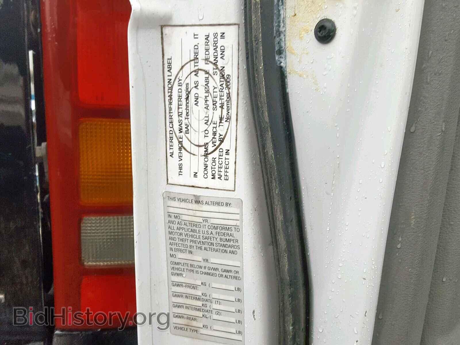 2010 FORD ECONOLINE - VIN: 1FTNE2EL2ADA60135 - Photo 8